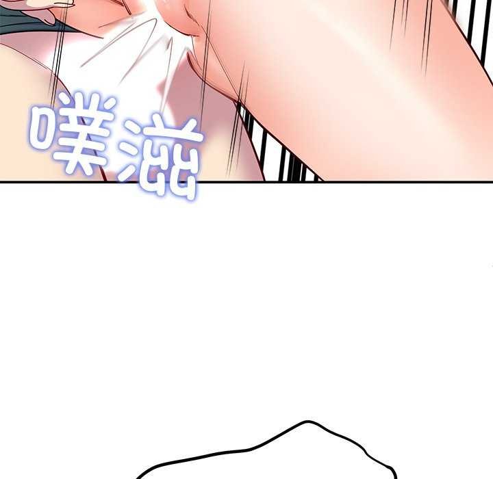 后宫之王第22話