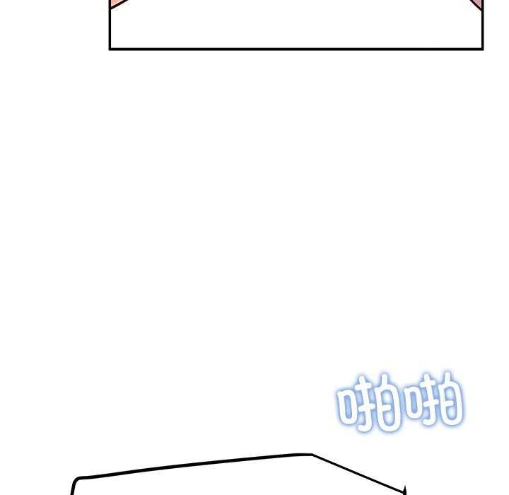 后宫之王第22話