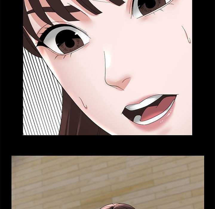 邻居跑路中第30話