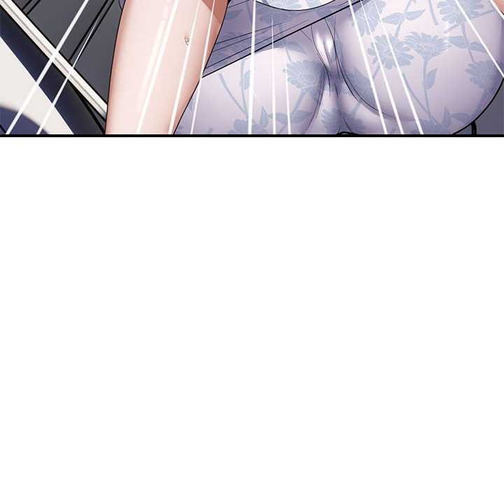 邻居跑路中第30話