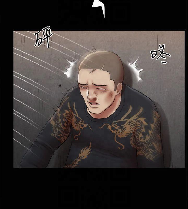 协议换爱(无码版)第145話-我要把他們全賣去妓院!