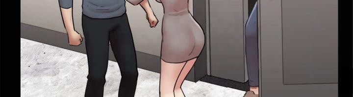 协议换爱(无码版)第145話-我要把他們全賣去妓院!