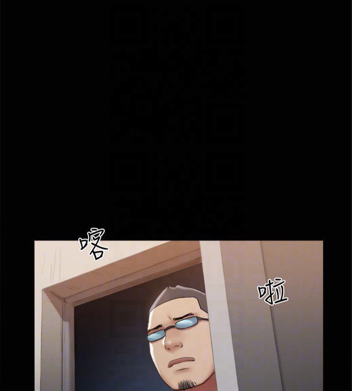 协议换爱(无码版)第145話-我要把他們全賣去妓院!