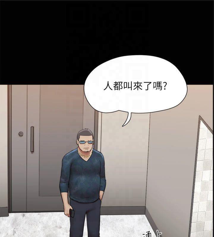 协议换爱(无码版)第145話-我要把他們全賣去妓院!