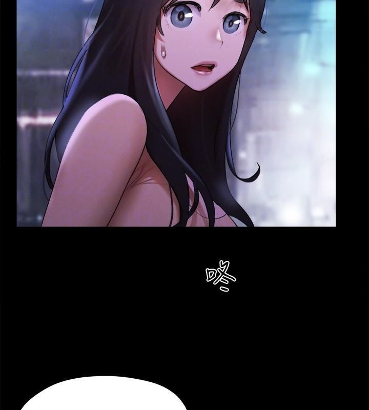 协议换爱(无码版)第146話-我要幹死你的女人