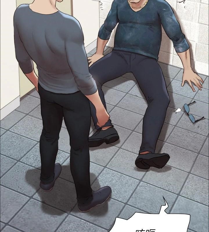 协议换爱(无码版)第146話-我要幹死你的女人