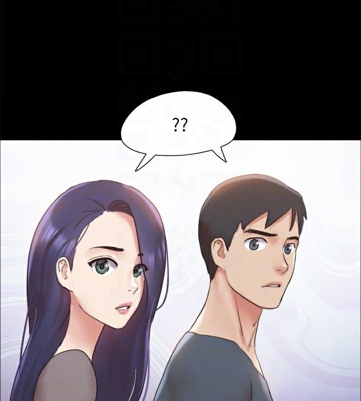 协议换爱(无码版)第146話-我要幹死你的女人