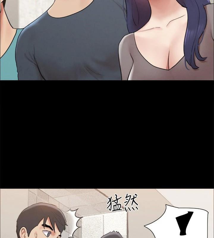 协议换爱(无码版)第146話-我要幹死你的女人