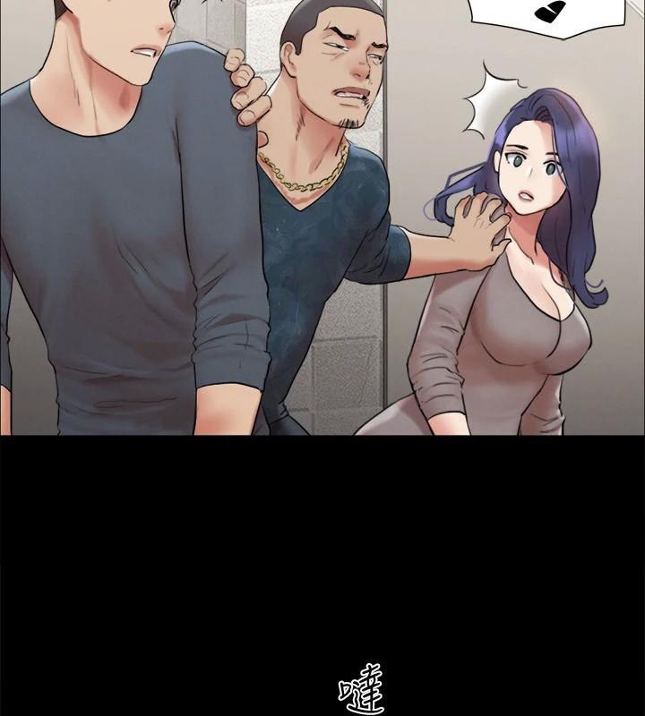 协议换爱(无码版)第146話-我要幹死你的女人