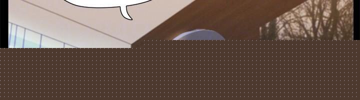 协议换爱(无码版)第146話-我要幹死你的女人