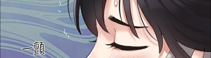 协议换爱(无码版)第146話-我要幹死你的女人