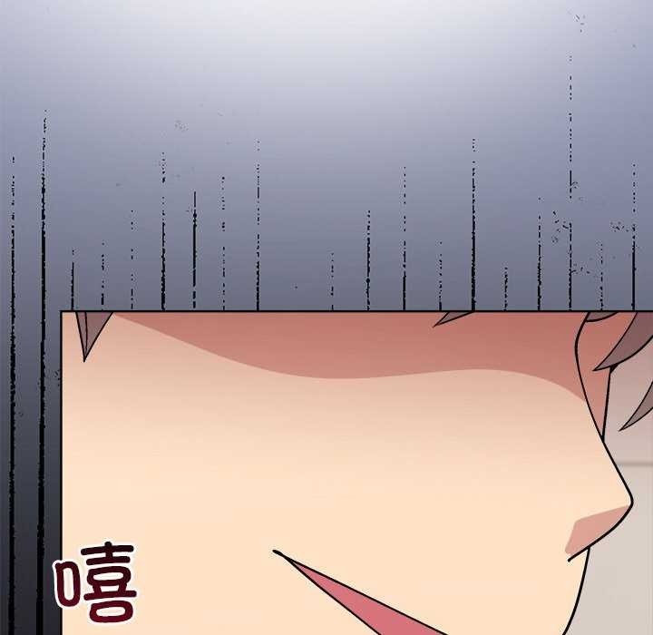 和美女上司玩游戏第40話