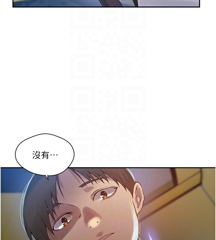 秘密教学第257話-阿姨那裡&hellip;讓人意猶未盡