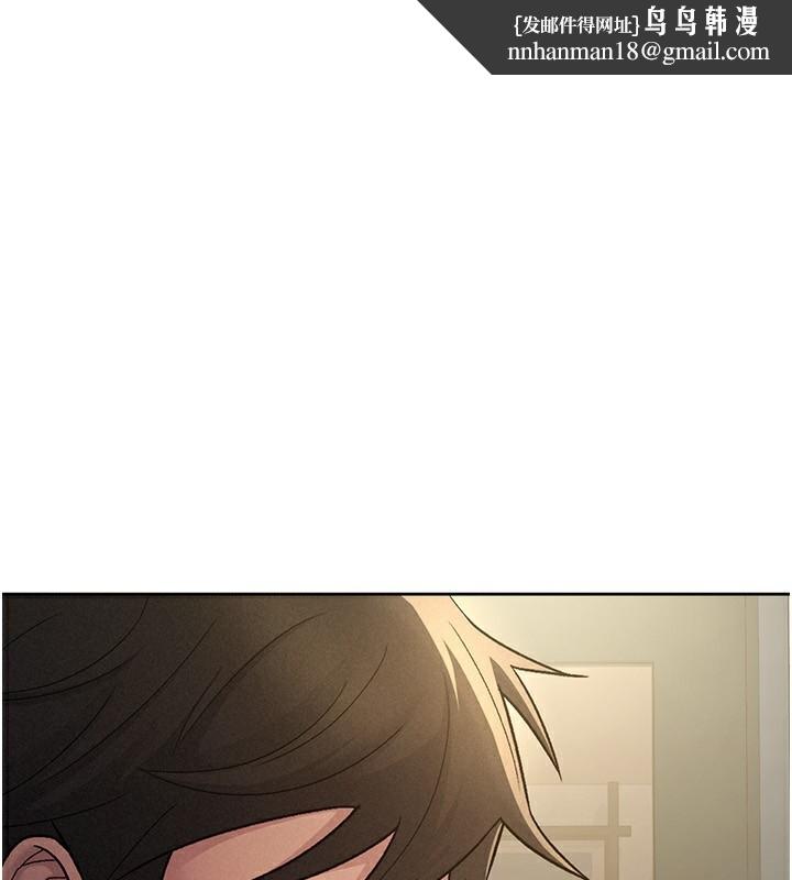 税金女友第27話-區區飛機杯，憑什麼這麼爽?