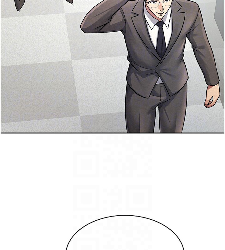 税金女友第27話-區區飛機杯,憑什麼這麼爽?