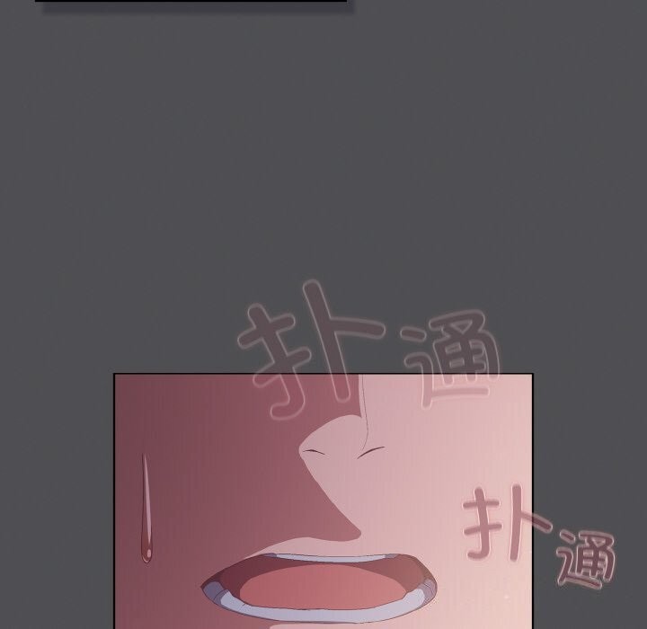 喵来的恋爱第6話