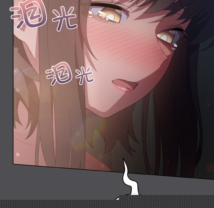 喵来的恋爱第6話