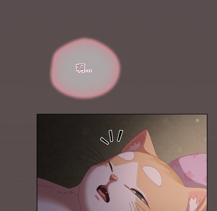 喵来的恋爱第6話