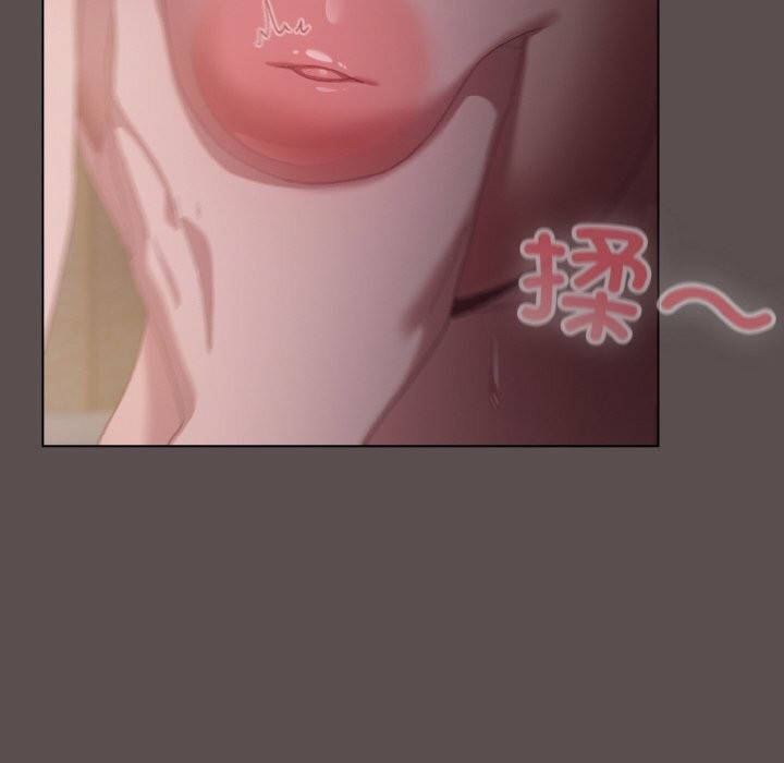 喵来的恋爱第6話