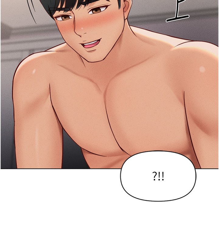 鲁蛇社畜的金手指第9話-學得很快的處女&hearts;