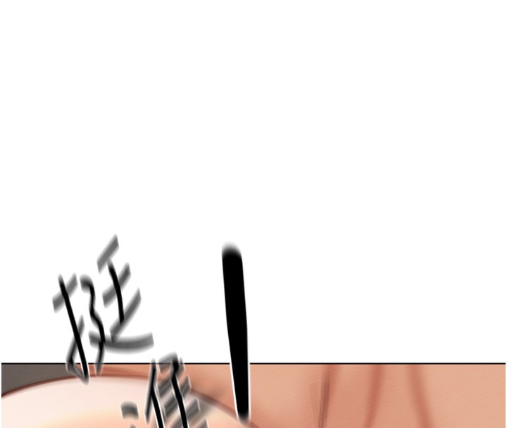 鲁蛇社畜的金手指第9話-學得很快的處女&hearts;