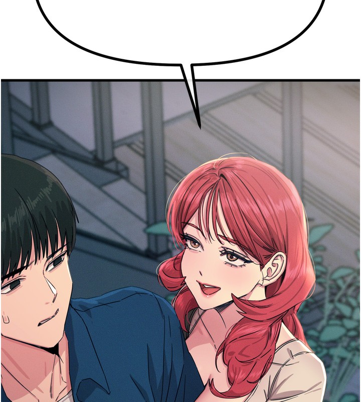 恶次人生第13話-讓妳變成我的寵物