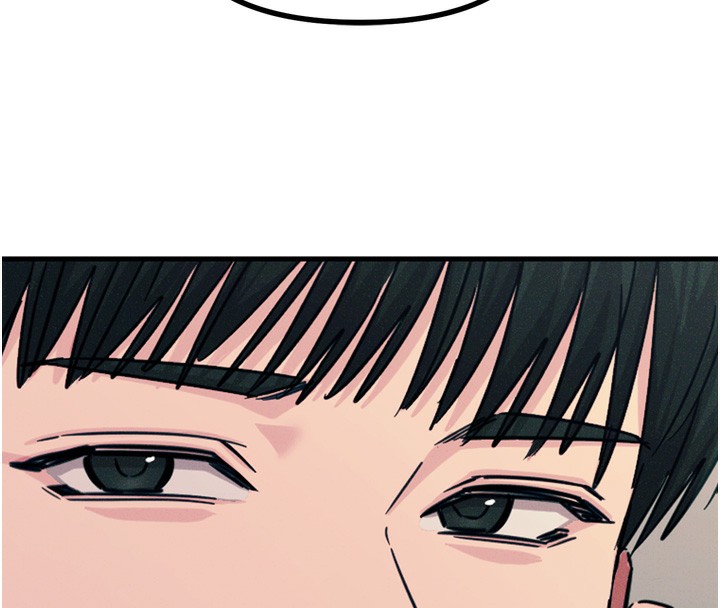 恶次人生第13話-讓妳變成我的寵物