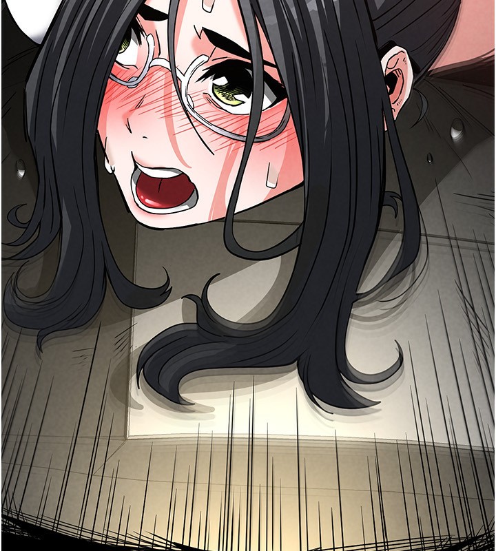 末日鵰堡第16話-你想要嗎?偏不給你!