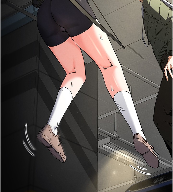 末日鵰堡第16話-你想要嗎?偏不給你!