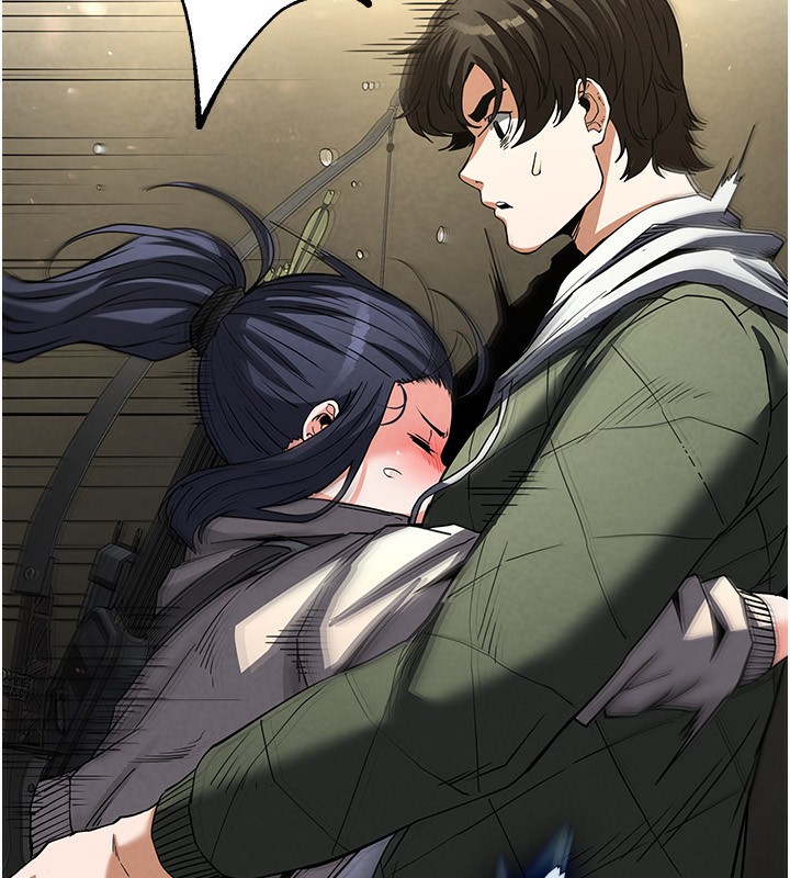 末日鵰堡第16話-你想要嗎?偏不給你!