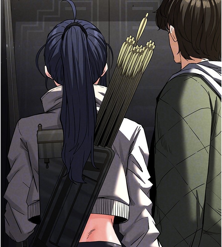 末日鵰堡第16話-你想要嗎?偏不給你!