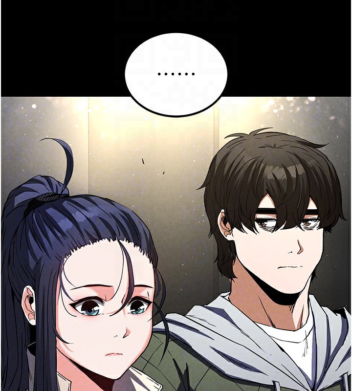 末日鵰堡第16話-你想要嗎?偏不給你!