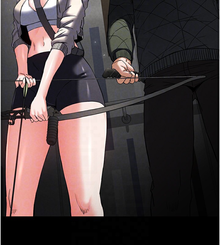 末日鵰堡第16話-你想要嗎?偏不給你!