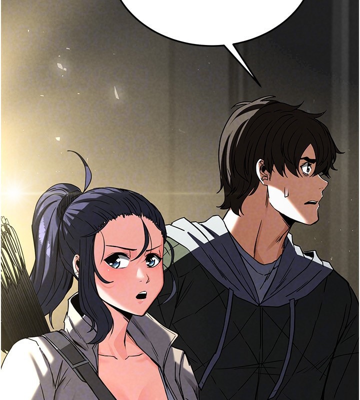 末日鵰堡第16話-你想要嗎?偏不給你!