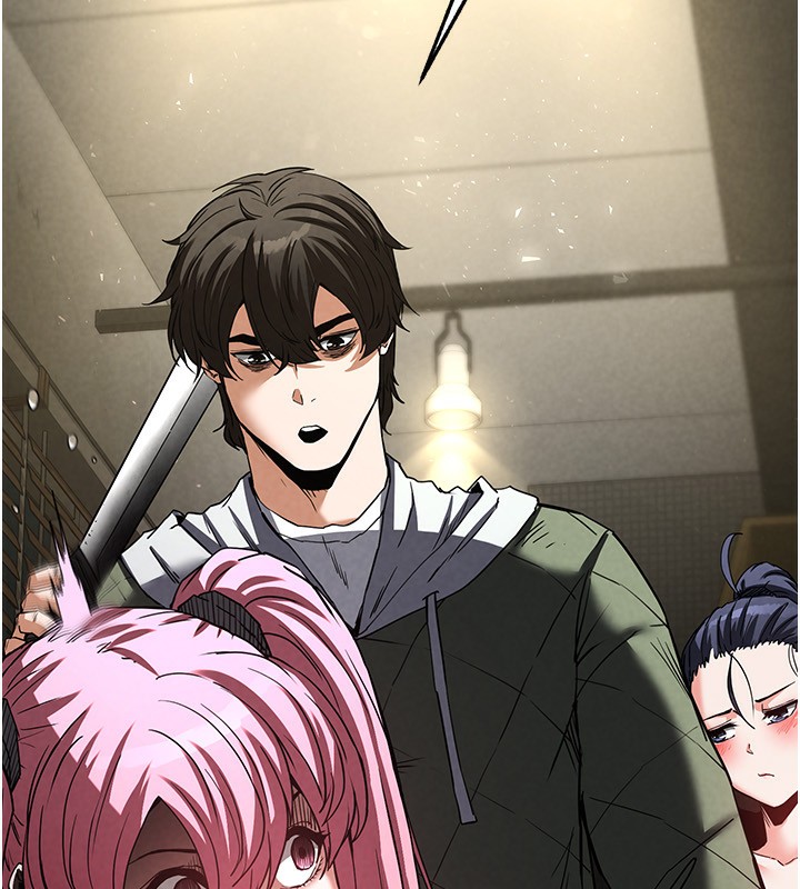 末日鵰堡第16話-你想要嗎?偏不給你!