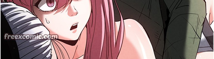 末日鵰堡第16話-你想要嗎?偏不給你!