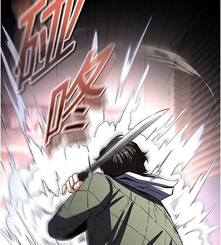 末日鵰堡第16話-你想要嗎?偏不給你!