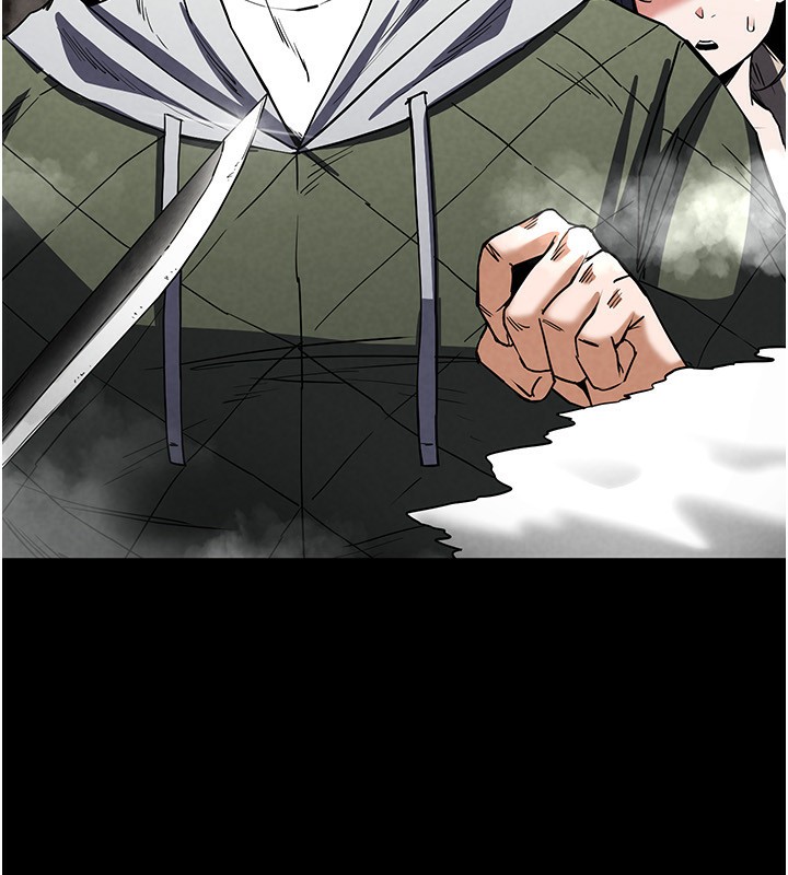 末日鵰堡第16話-你想要嗎?偏不給你!