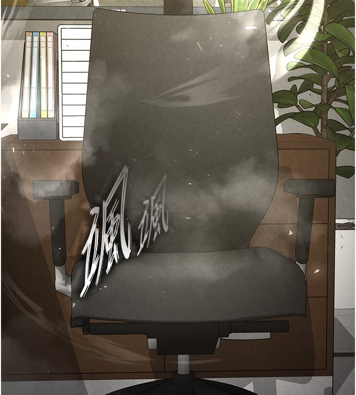 末日鵰堡第16話-你想要嗎?偏不給你!