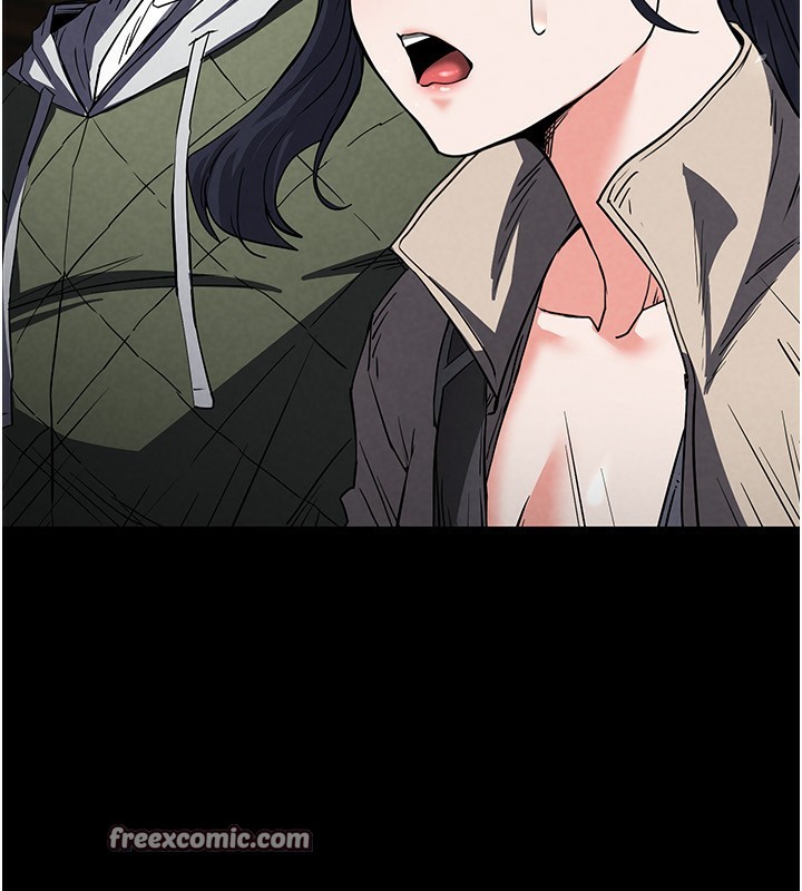 末日鵰堡第16話-你想要嗎?偏不給你!