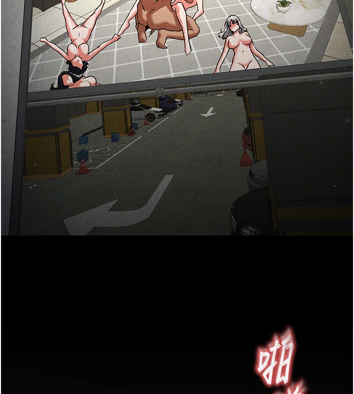 末日鵰堡第16話-你想要嗎?偏不給你!