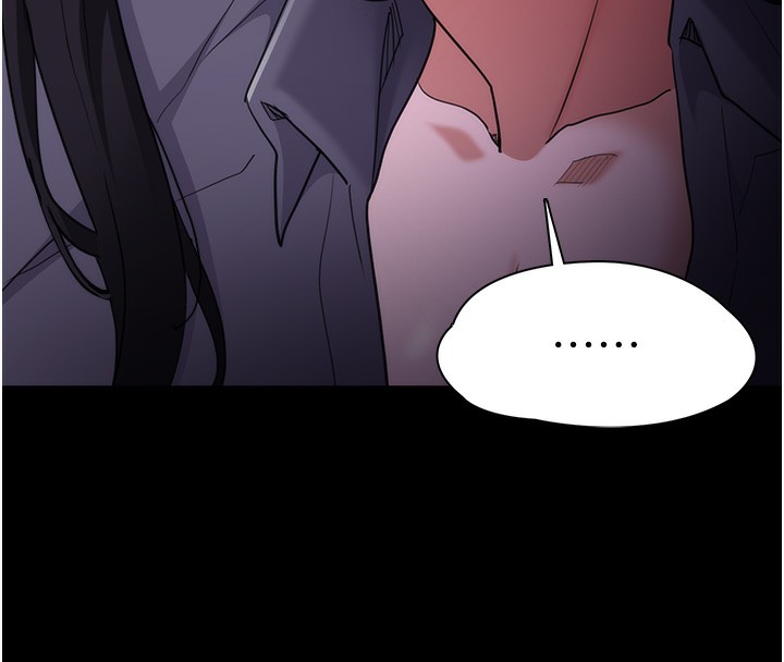 痴汉成瘾第115話-難掩內心期待