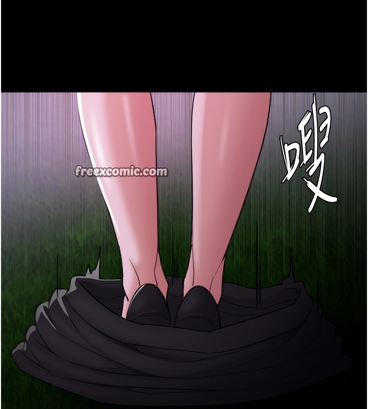 痴汉成瘾第115話-難掩內心期待