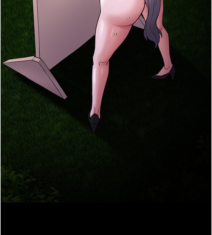 痴汉成瘾第115話-難掩內心期待