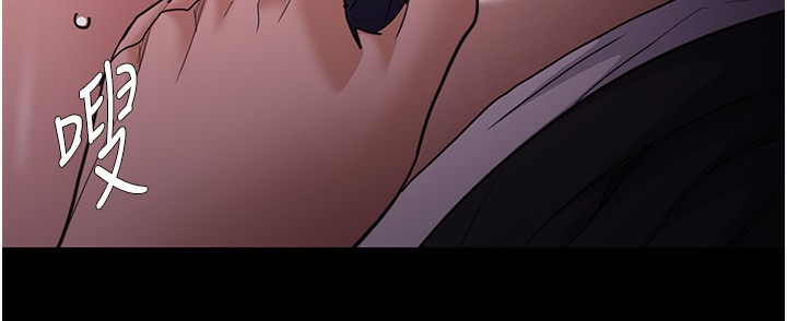 痴汉成瘾第115話-難掩內心期待