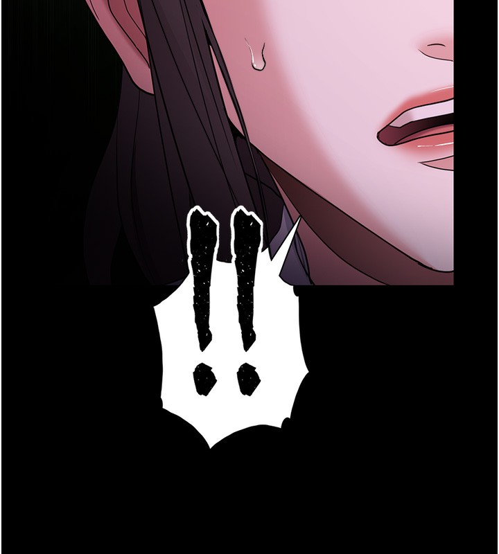 痴汉成瘾第115話-難掩內心期待