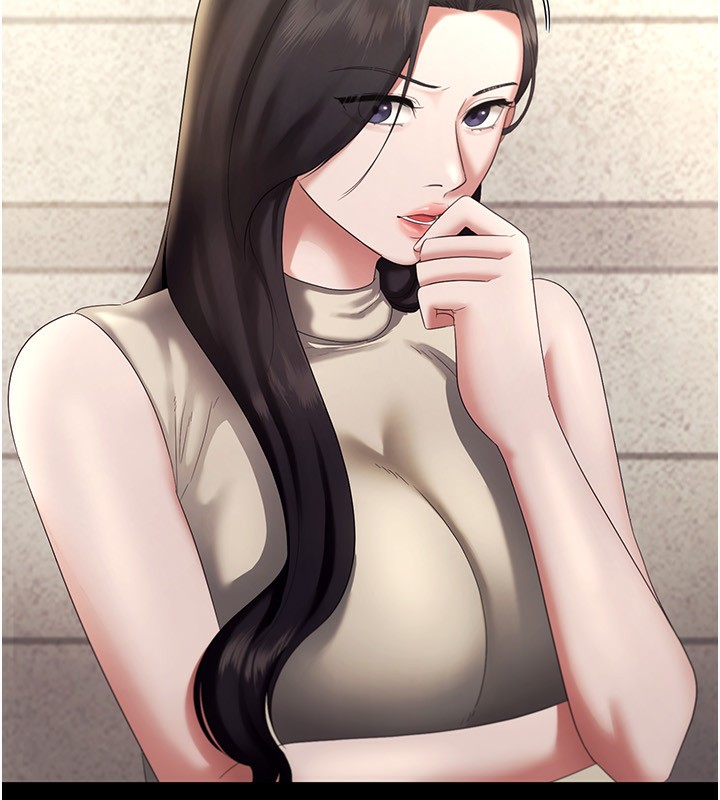 老闆娘的诱惑第42話-和老闆娘的親密接觸