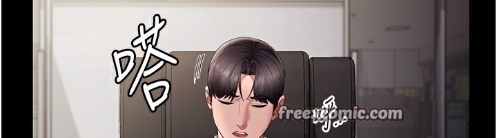 老闆娘的诱惑第42話-和老闆娘的親密接觸