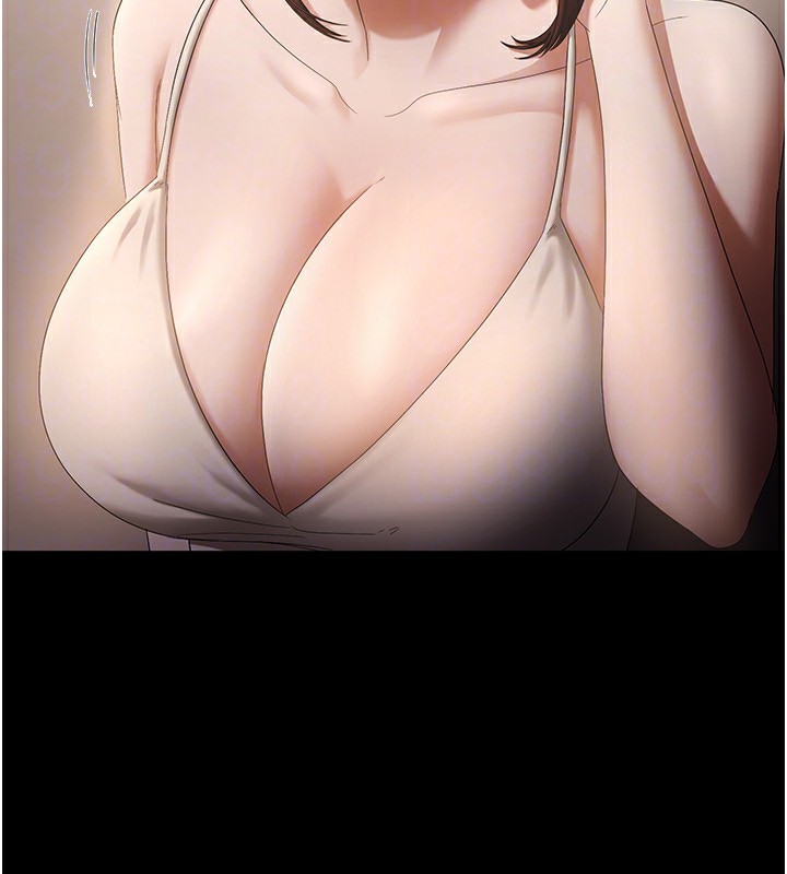 老闆娘的诱惑第42話-和老闆娘的親密接觸