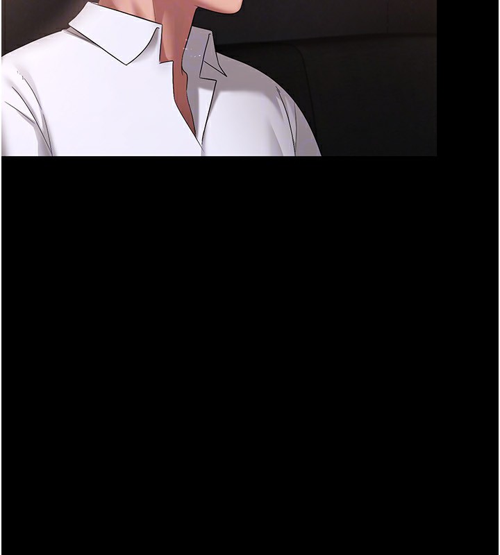 老闆娘的诱惑第42話-和老闆娘的親密接觸